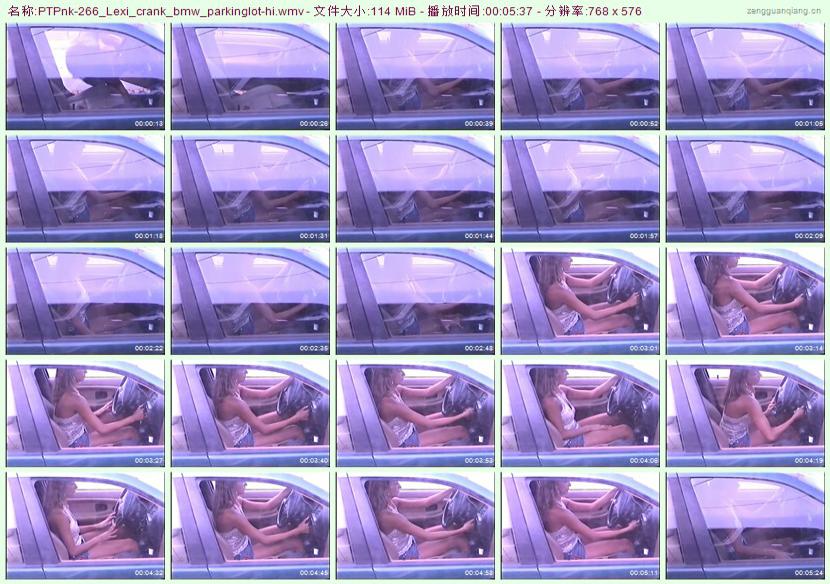 ptpnk-266_Lexi_crank_bmw_parkinglot